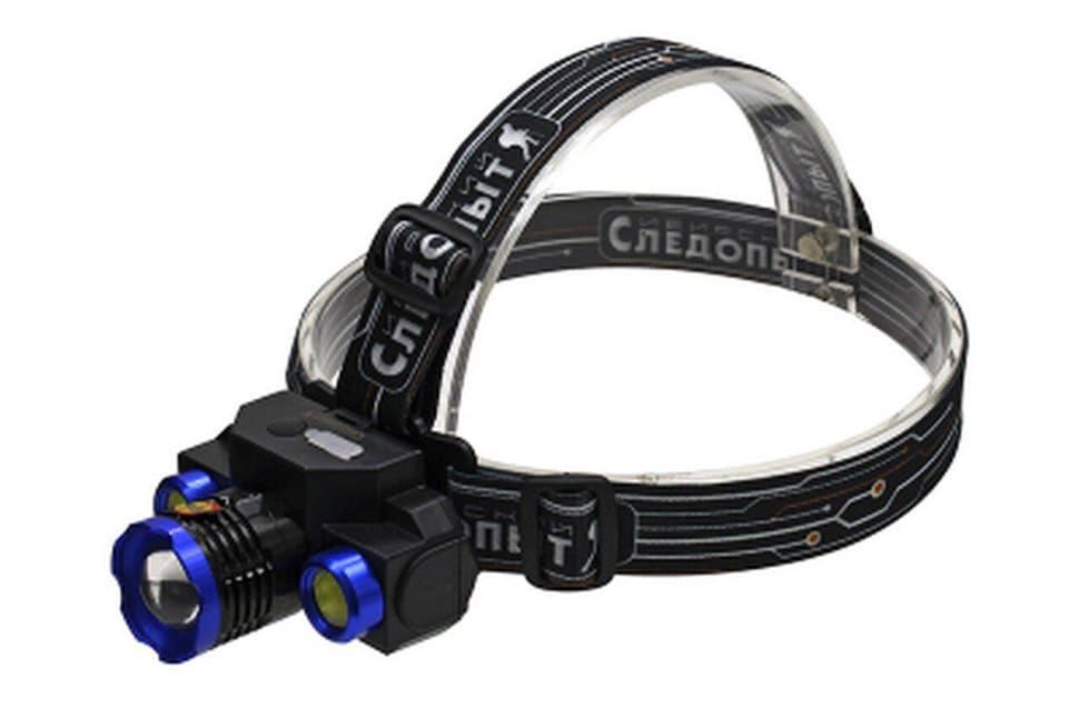 Фонарь налобный СИБИРСКИЙ СЛЕДОПЫТ-Люкс 1 LED + 2 COB, zoom, аккум. 220В, USB
