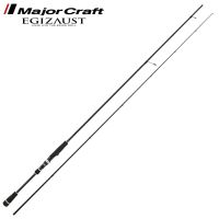 Спиннинг для ловли кальмара Major Craft 1G Egizaust