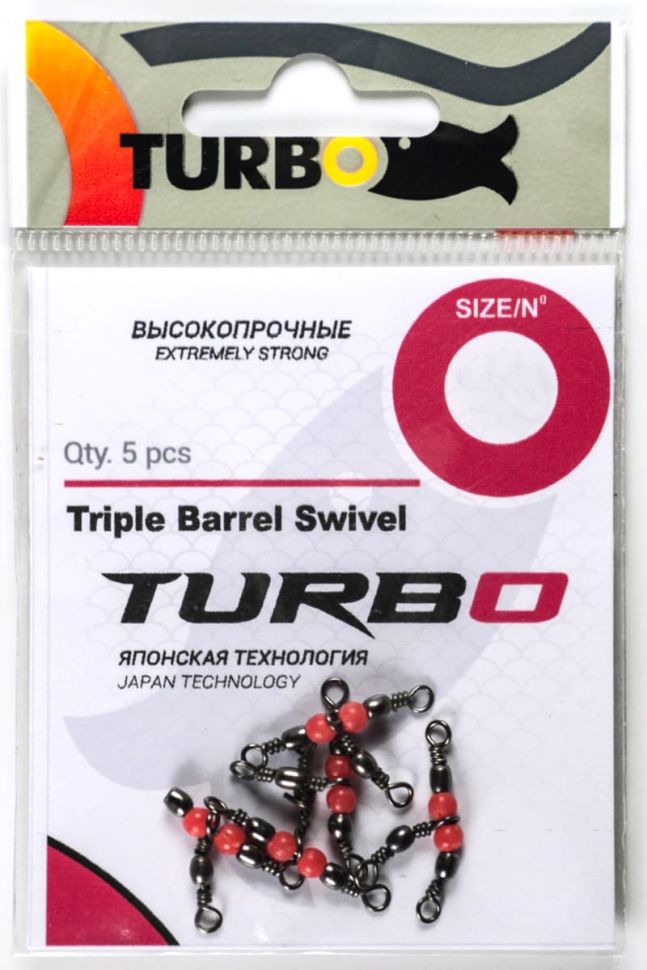 Трехсторонний вертлюг TURBO Barrel Triple swivel Type-1