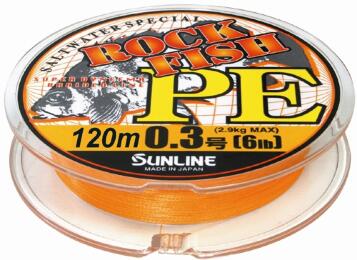 Леска плетеная Sunline ROCK FISH PE (шнур)