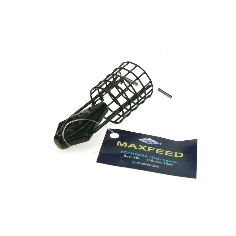 Кормушка MaxFeed Stels-Sport