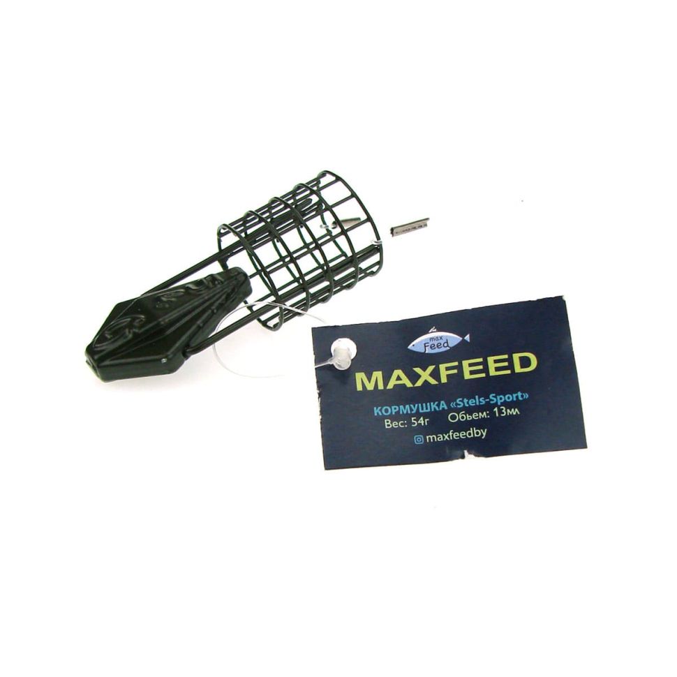 Кормушка MaxFeed Stels-Sport