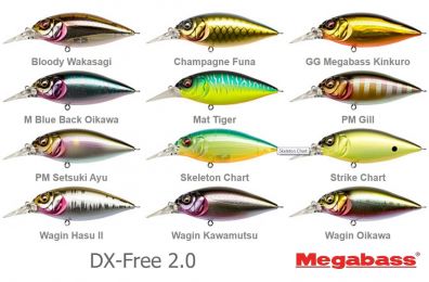 Воблер Megabass DX-Free 2.0
