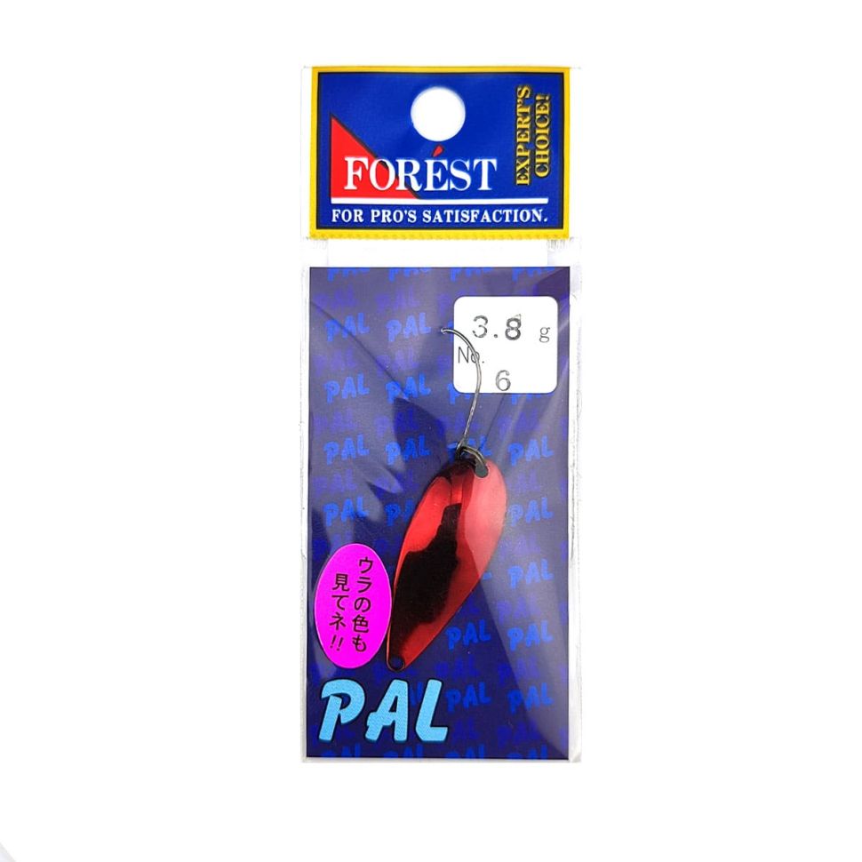 Колеблющиеся блесны Forest Lure Pal 3.8g