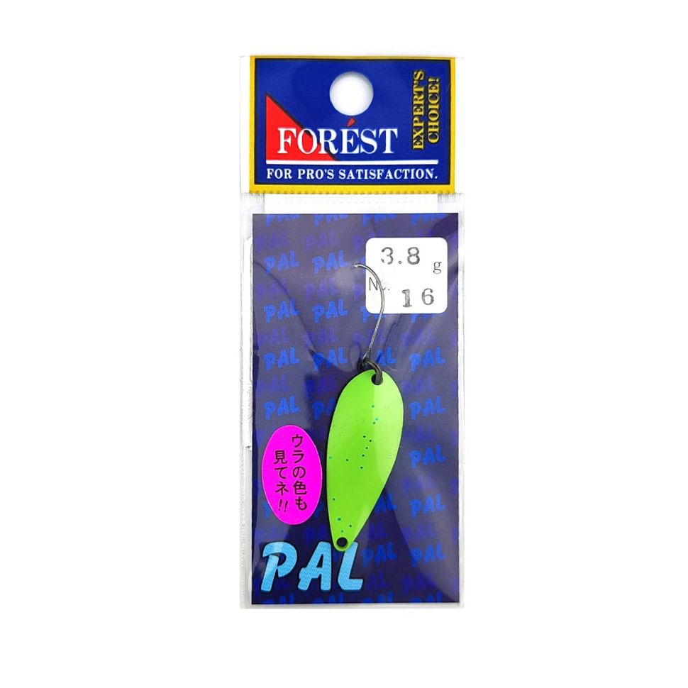 Колеблющиеся блесны Forest Lure Pal 3.8g