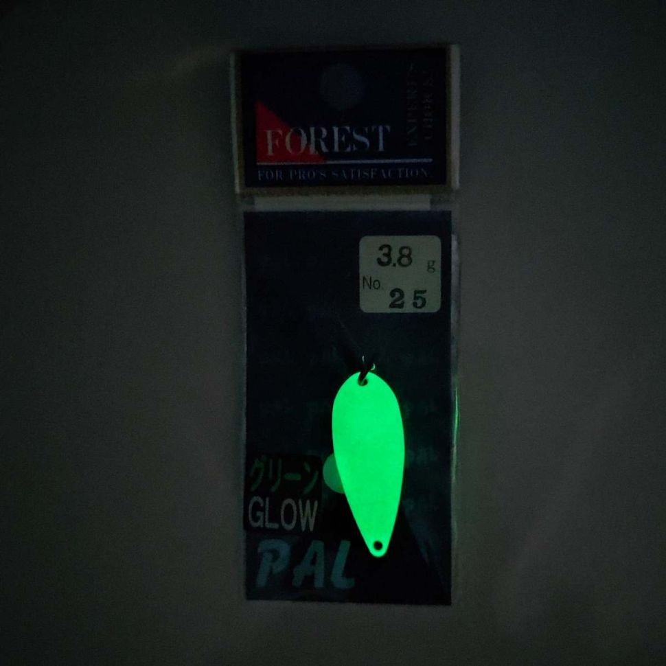 Колеблющиеся блесны Forest Lure Pal 3.8g