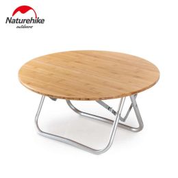 Складной круглый столик Naturehike NH19JJ003 столешница бамбук