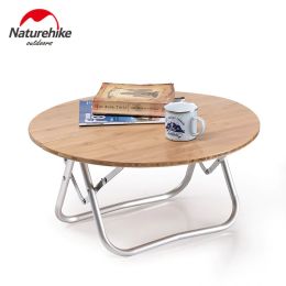 Складной круглый столик Naturehike NH19JJ003 столешница бамбук