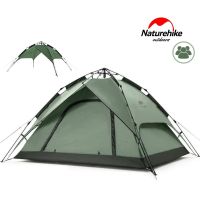Автоматическая палатка Naturehike 3-4х местная NH21ZP008