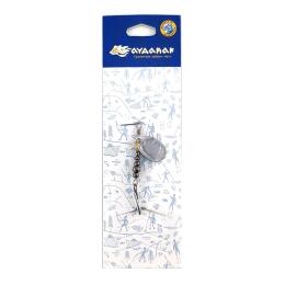 Блесна Айдахар BD Spinner, Size №1