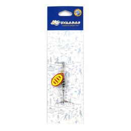 Блесна Айдахар BD Spinner, Size №1