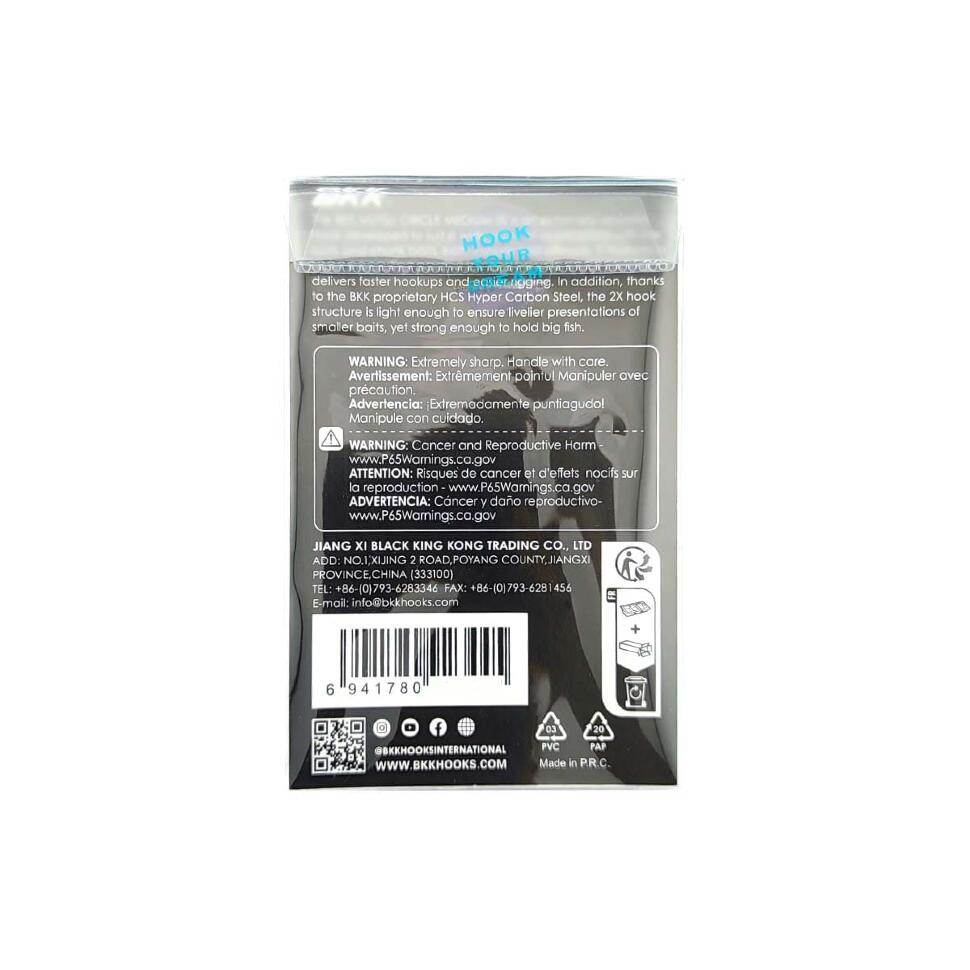 Крючки для живца BKK Mutsu Circle Medium-SS