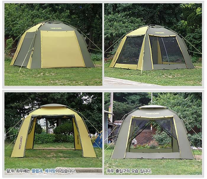 Шатер быстросборный Camptown ELPASO-300 B\T