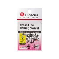Вертлюг Higashi Cross Line Rolling Swivel