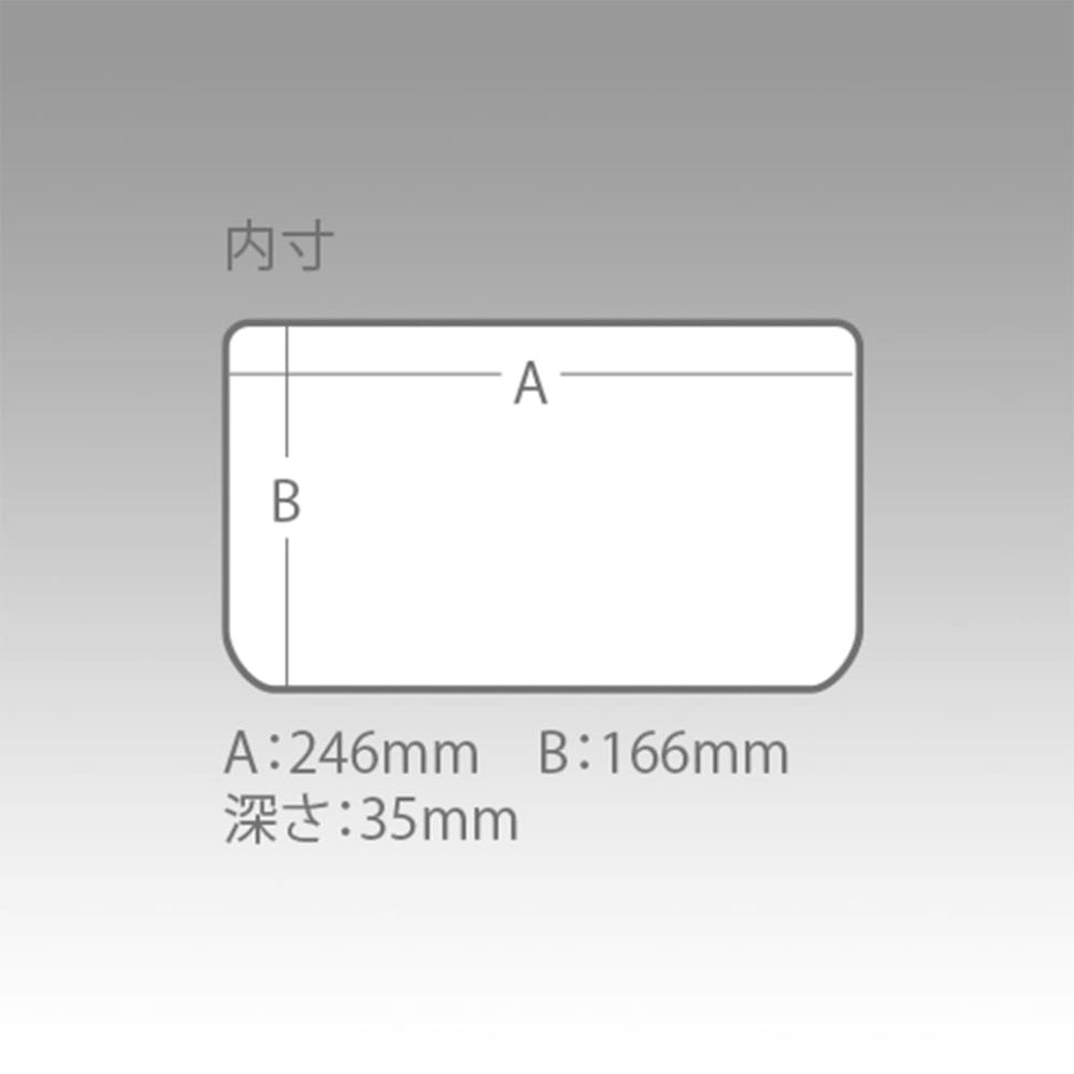 Коробка рыболовная Meiho Versus VS-3020NDM 255×190×40mm