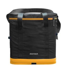 Сумка-холодильник тм Арктика 30л