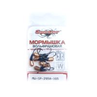 Мормышка W Spider Уралка с отверстие гальваника с покраской