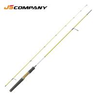 Спиннинг JS Company Asense T1 Trout 2022