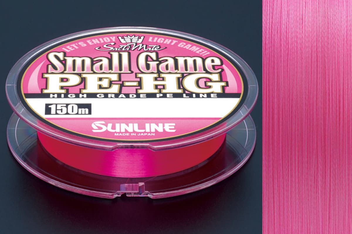 Плетенка Sunline Small Game PE-HG 150m