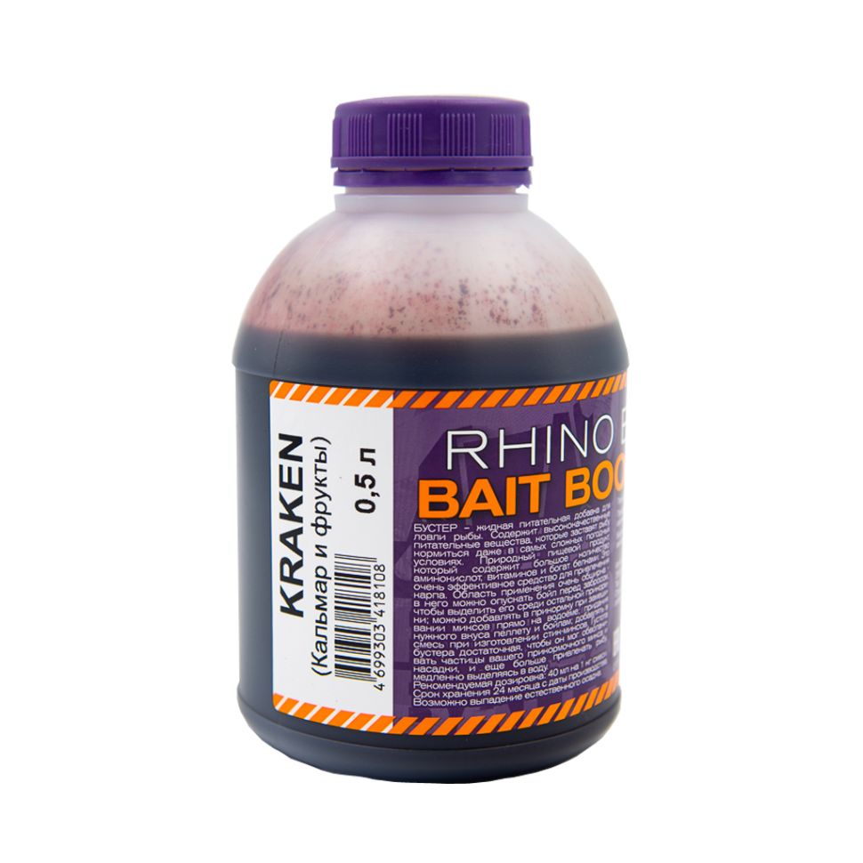 Купить Bait Booster Rhino Baits Liquid Food (жидкое питание) в