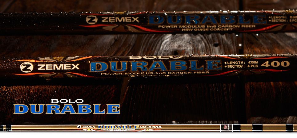 Удилище болонское ZEMEX DURABLE (BOLO)