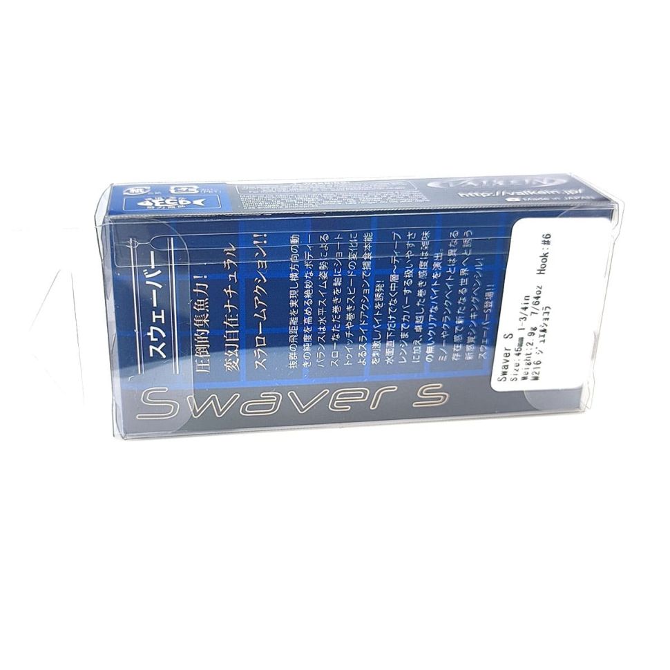 Воблер ValkeIN Swaver S 45mm