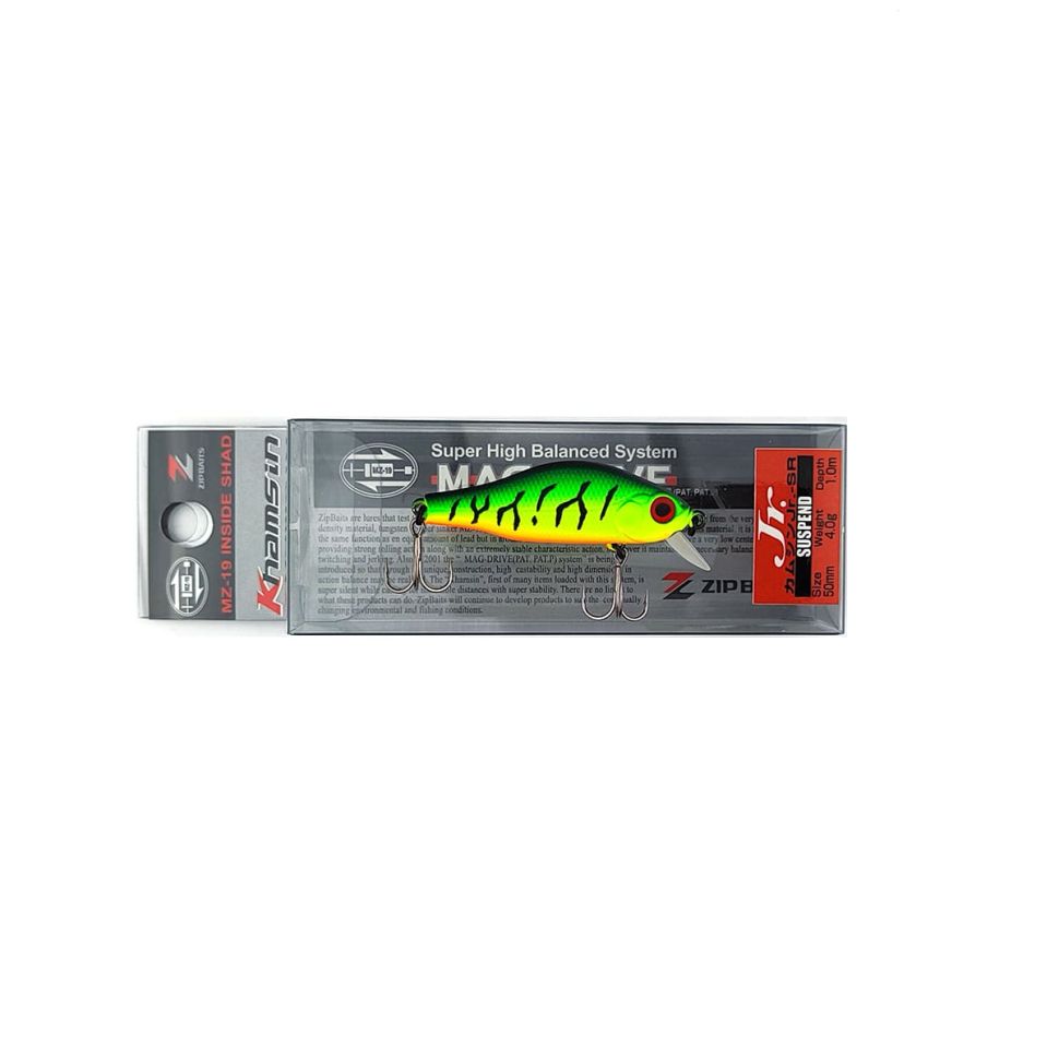 Воблер ZipBaits Khamsin JR SP-SR