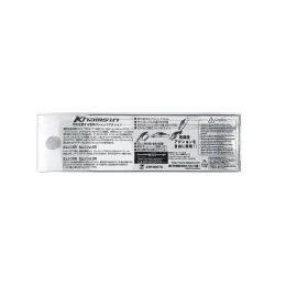 Воблер ZipBaits Khamsin JR SP-SR