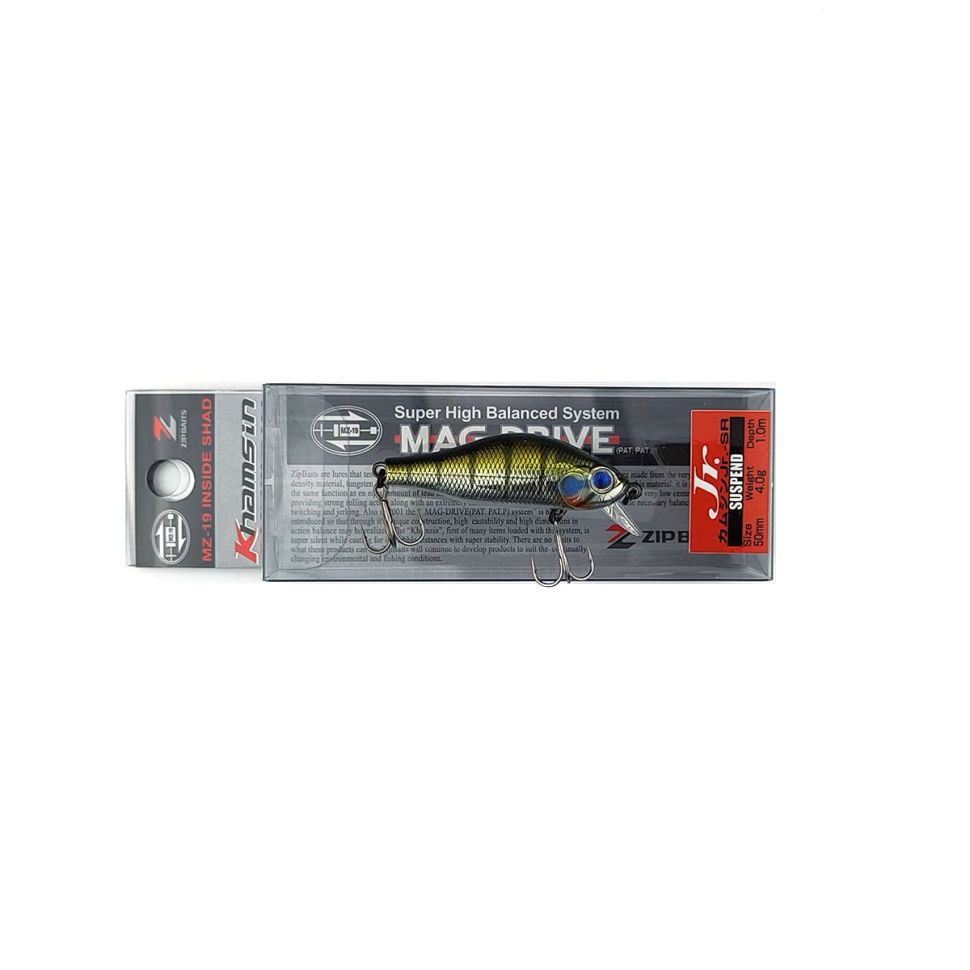 Воблер ZipBaits Khamsin JR SP-SR