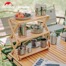 Складная стойка Naturehike Outdoor CNH22JU002 - Бук