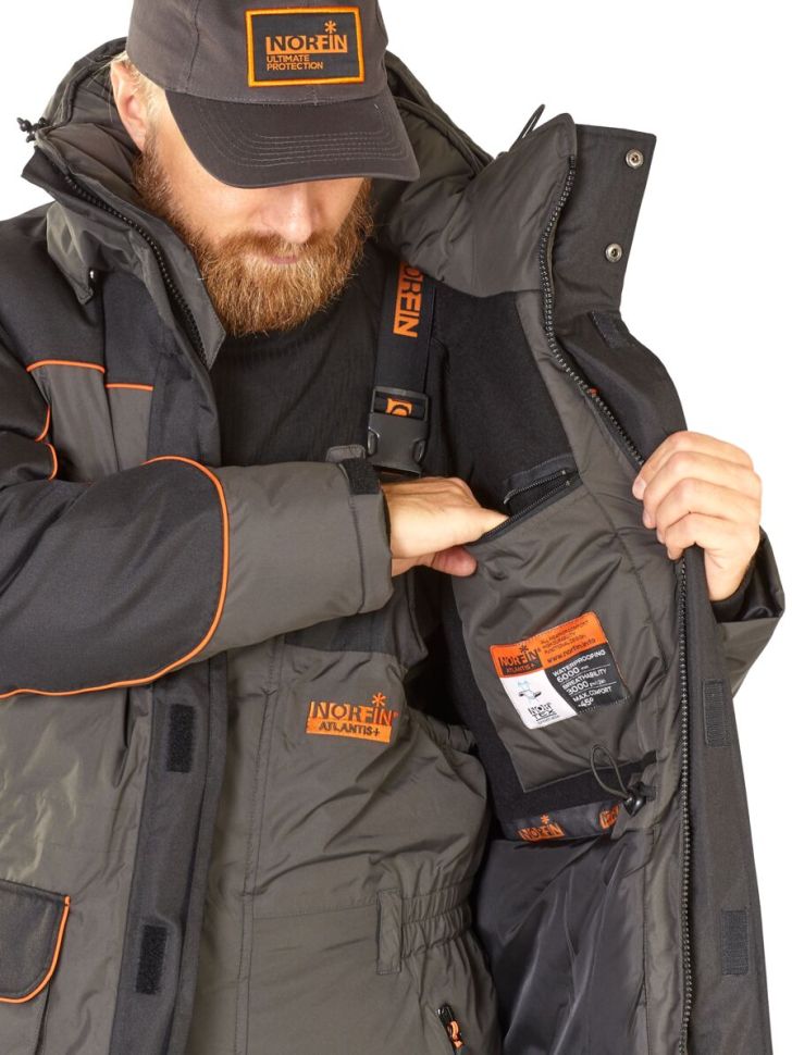 Костюм зимний Norfin Atlantis Plus