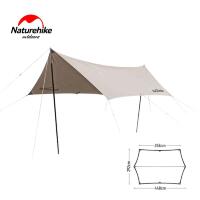 Тент-навес Naturehike NH20TM005 Strerch-Cotton с 2 опорами