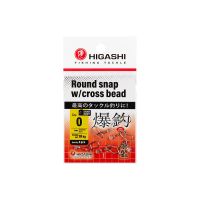 Карабин с поворотной бусиной Higashi Round snap w/cross bead