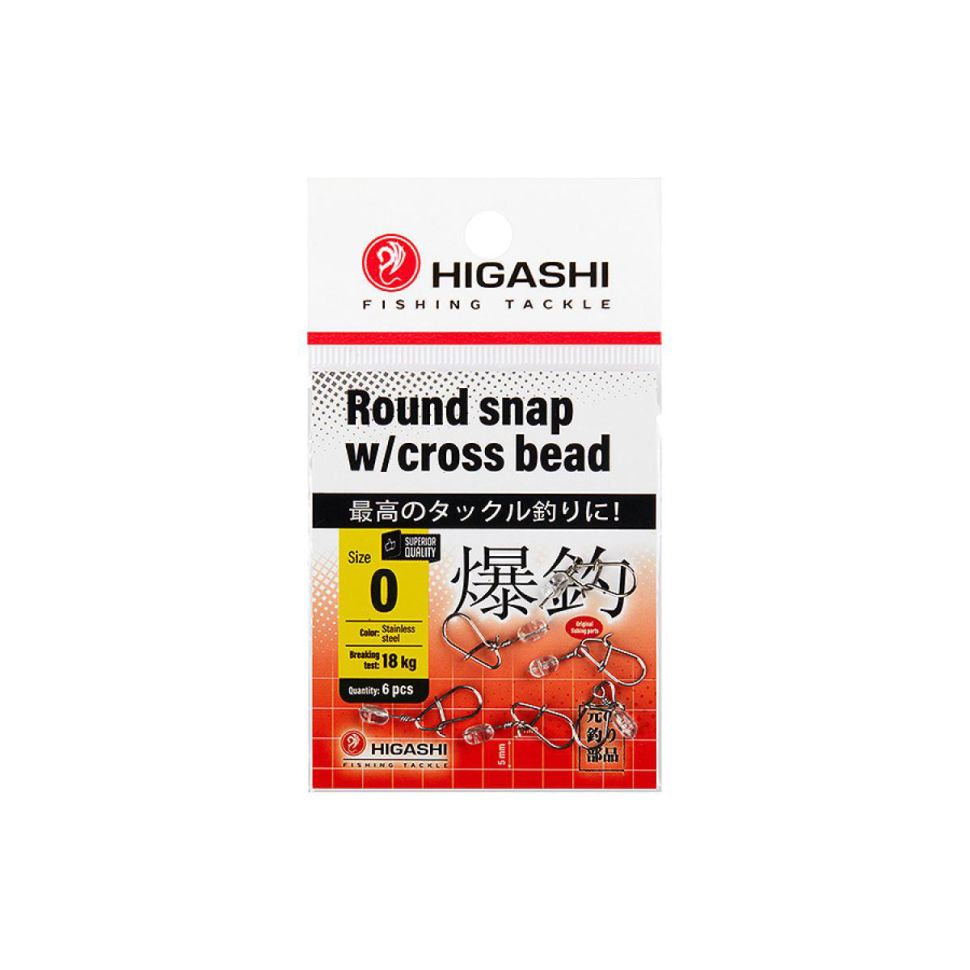 Карабин с поворотной бусиной Higashi Round snap w/cross bead