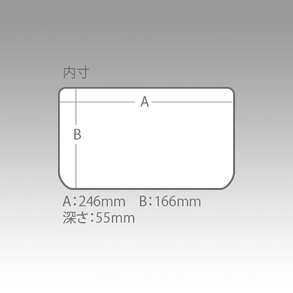 Коробка рыболовная Meiho Versus VS-3020NDDM 255×190×60mm