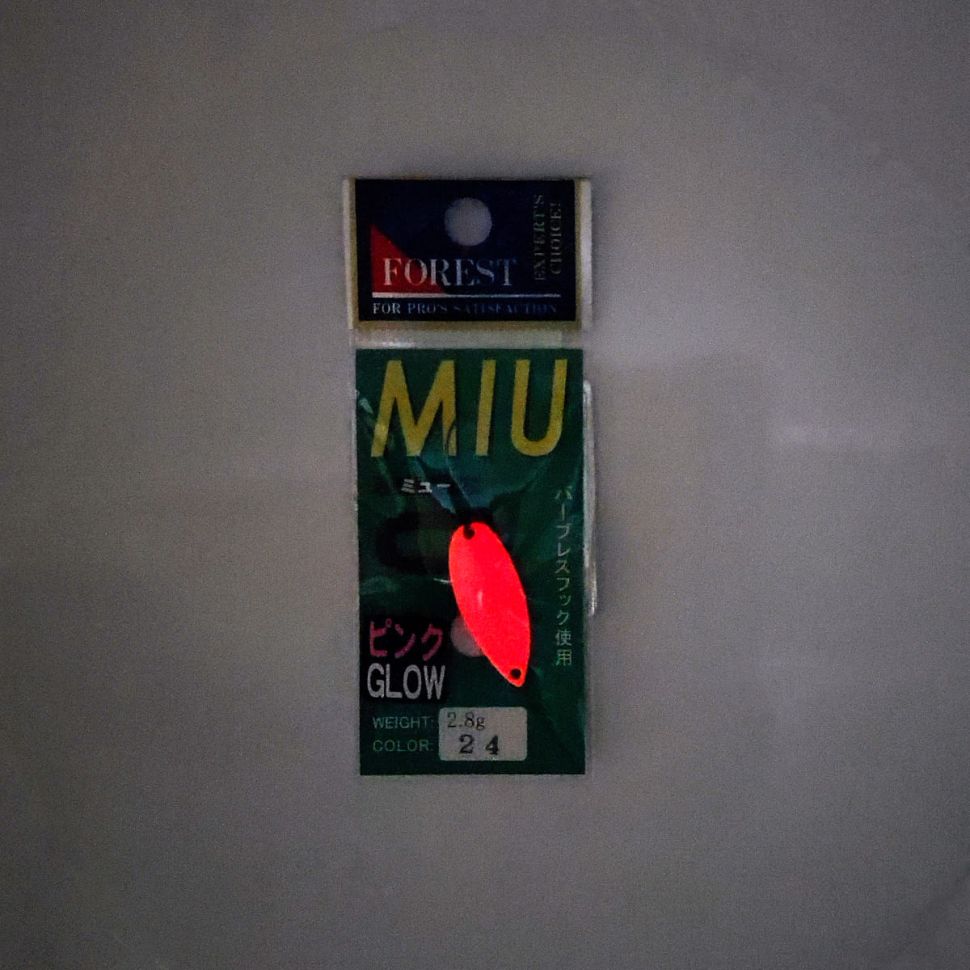 Блесна колеблющаяся Forest MIU 2.8g