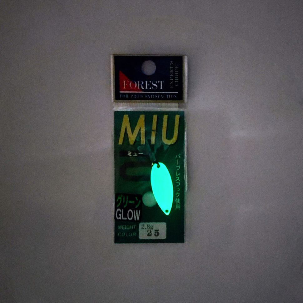 Блесна колеблющаяся Forest MIU 2.8g