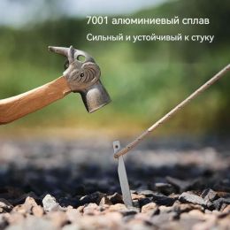 Колышки V-образные для палатки Naturehike CNK2300ZP016 8pc.