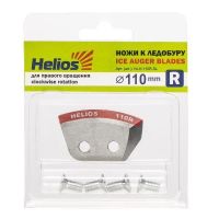 Ножи к ледобуру HELIOS 110(R) (полукруглые) правое вращение NLH-110R.SL