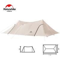 Тент-навес Naturehike NH20TM001 Cloud Desk Twin Tower Shelter