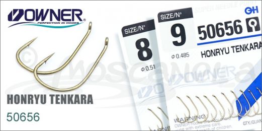 Крючки Owner 50656