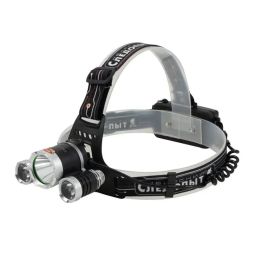 Фонарь налобный Сибирский Следопыт -Fisher 1LED WARM + 2 LED UV ,аккум.220В