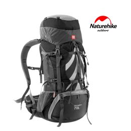 Рюкзак туристический Naturehike NH70B070-B70L, 70 л + 5 л