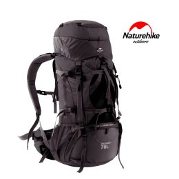 Рюкзак туристический Naturehike NH70B070-B70L, 70 л + 5 л