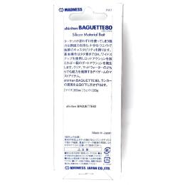 Вибы Madness Shiriten Baguette 80