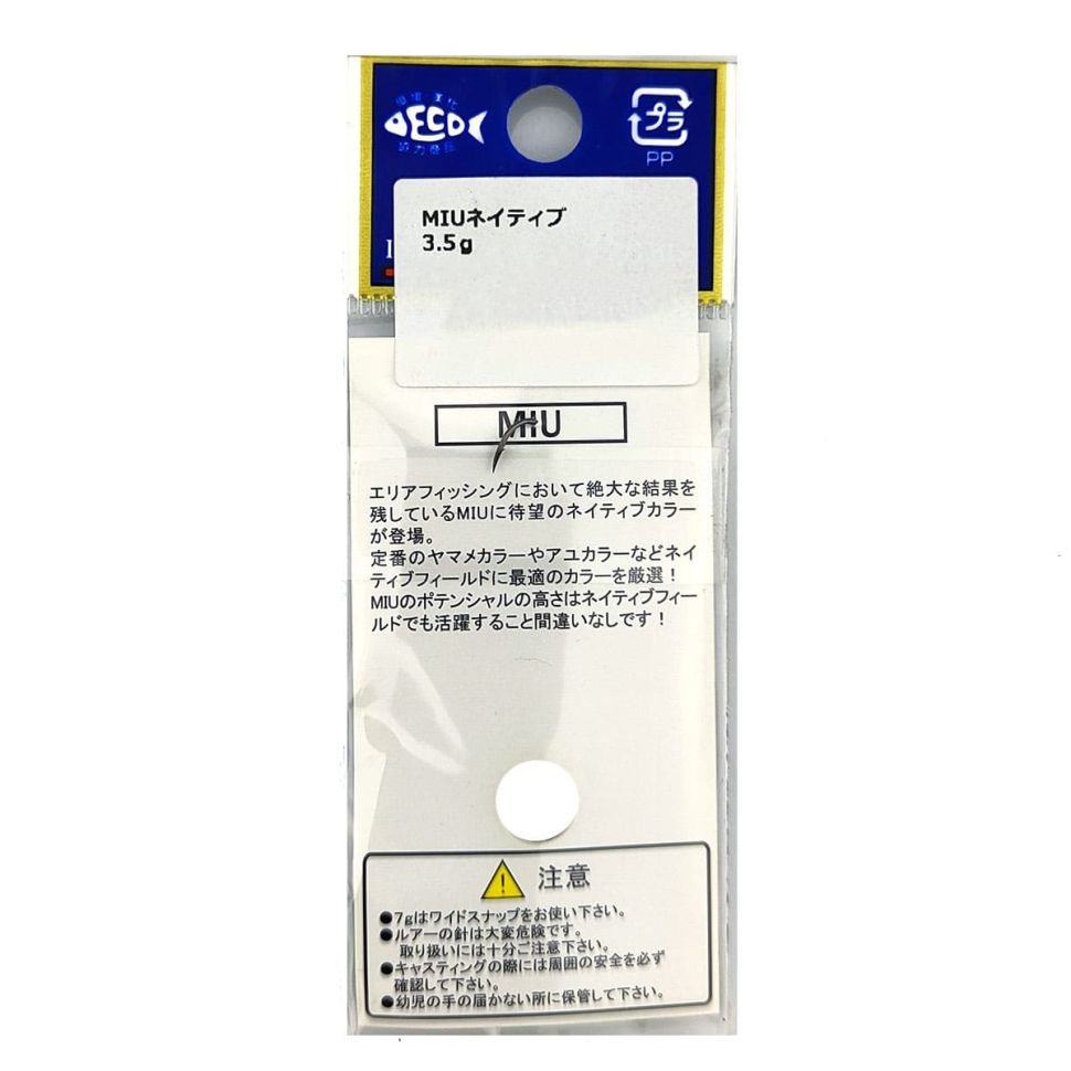 Колеблющиеся блесны Forest Miu Native Series 3.5g
