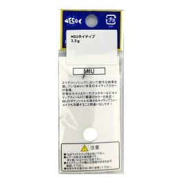 Колеблющиеся блесны Forest Miu Native Series 3.5g
