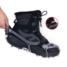 Ледоступы Naturehike 19 tooth NH19HJ001
