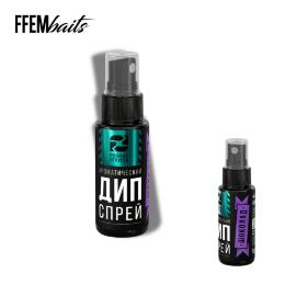 Дип-спрей FFEM Поймал - Отпусти 50ml