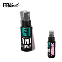 Дип-спрей FFEM Поймал - Отпусти 50ml